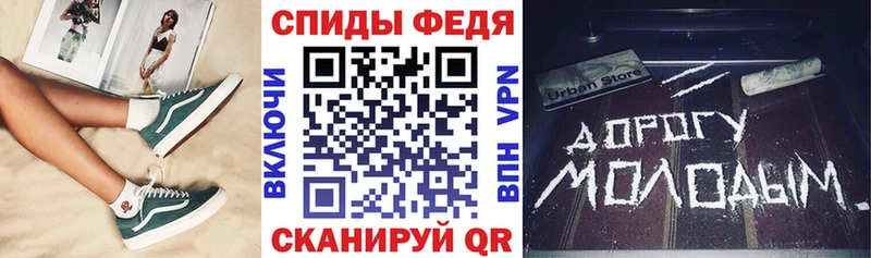 купить закладку Липки АМФ Premium
