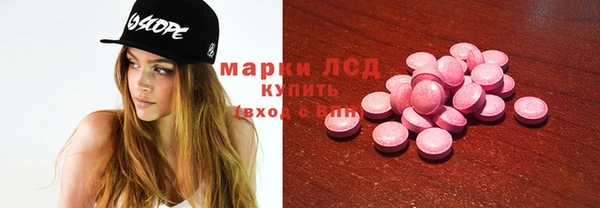 дурь Алексин