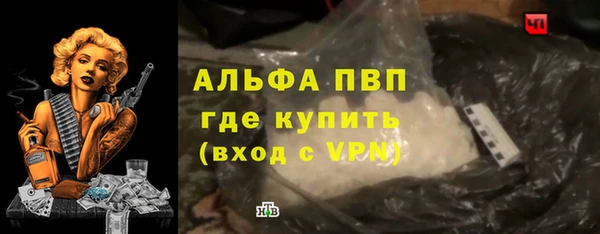 эйфоретик Пестово