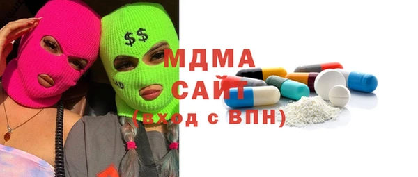 мет Алексеевка