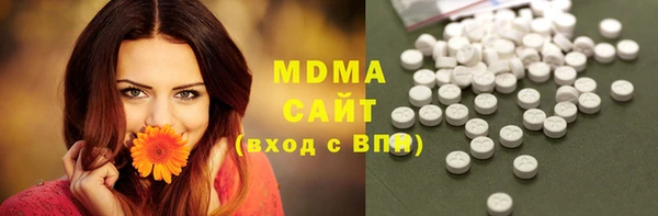 мет Алексеевка