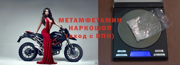 мет Алексеевка