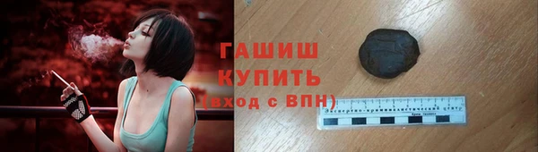 дурь Алексин