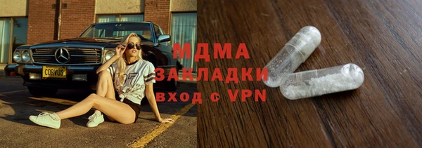 мет Алексеевка
