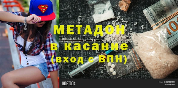 дурь Алексин