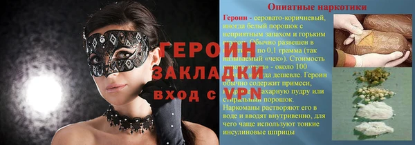 дурь Алексин