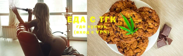 меф VHQ Пересвет