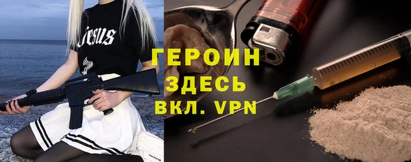 дурь Алексин