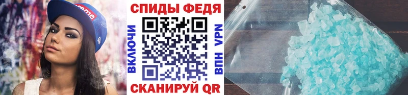 кракен вход Липки МЕТАМФЕТАМИН винт