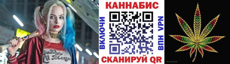 МАРИХУАНА THC 21%  что такое   Липки 